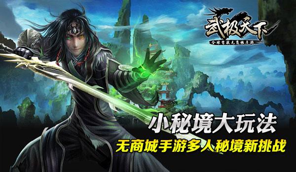 探寻天涯,交流问答,尽在感觉女朋友讲话不热情?