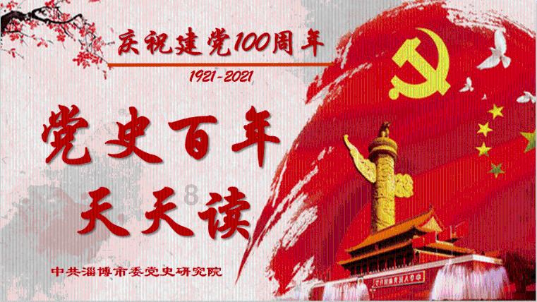 古剑奇谭